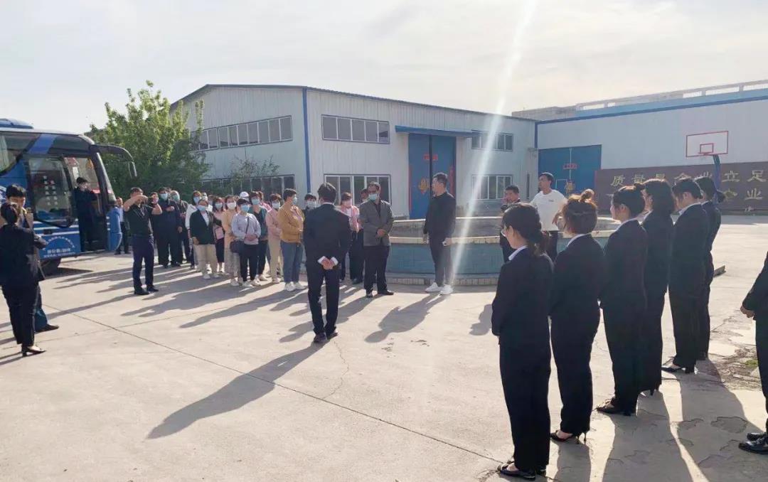 推動養(yǎng)殖行業(yè)綠色健康發(fā)展丨河北省各級領導、養(yǎng)殖單位和逸凡蔚嵐生物科技蒞臨我司調研