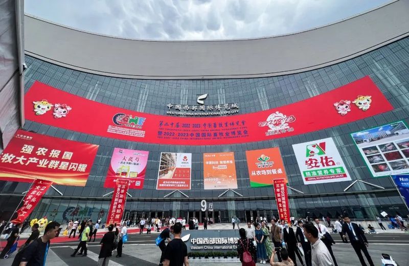 5月18日中國畜博會盛大開幕｜高鐵“卓一號”與您不見不散！