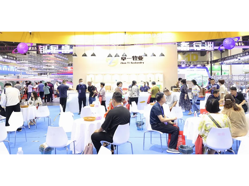 熱烈祝賀第35屆中原畜牧業(yè)交易博覽會取得圓滿成功！