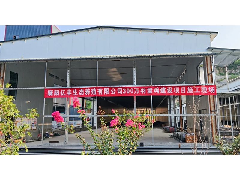 深入項目現(xiàn)場 共謀合作篇章 | 歡迎銅仁市扶貧開發(fā)投資有限責任公司參觀考察！