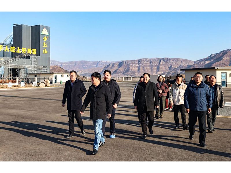 湖北沙市區(qū)領(lǐng)導、和美華集團一行蒞臨卓一牧業(yè)招商考察并簽約合作