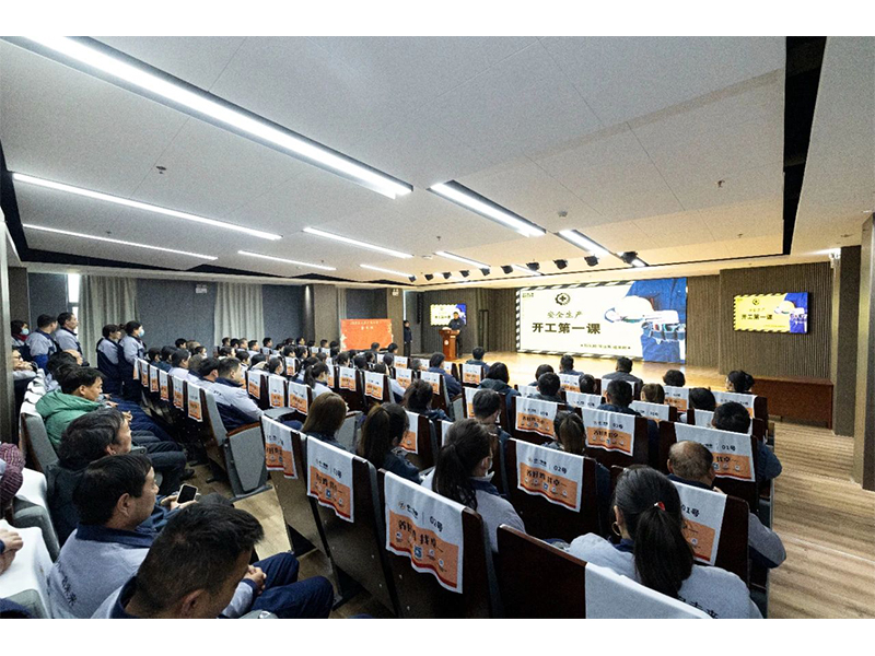 卓一牧業(yè)開展安全生產“復工復產第一課”