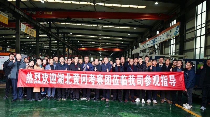 熱烈歡迎湖北黃岡考察團(tuán)蒞臨卓一牧業(yè)參觀指導(dǎo)！